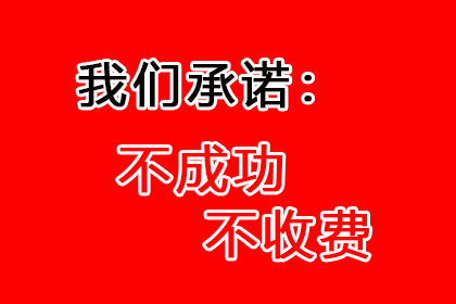 欠款被判不还会有什么法律后果？